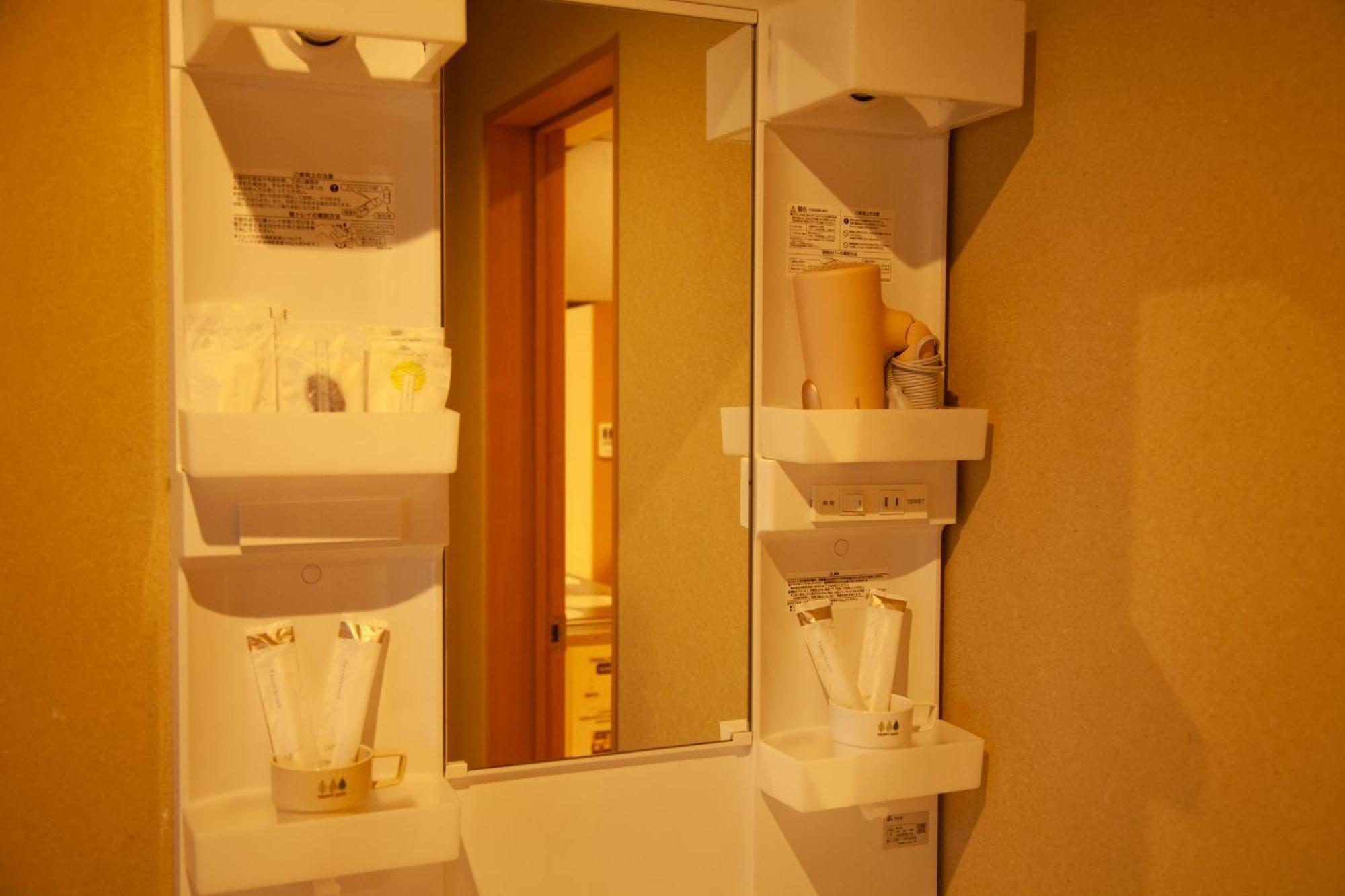 Samurai Suite 2 , 15Mins From Kyoto Eki , 5 Mins To Arashiyama Exterior foto